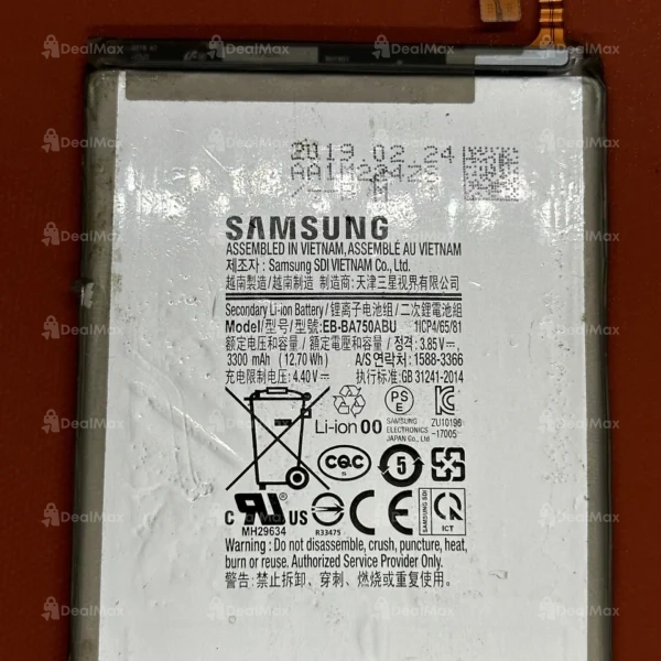 Batterie Samsung A7 2018 (Model:EB-BA750ABU)