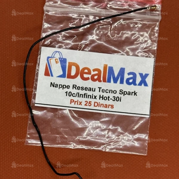 Nappe Reseau Tecno Spark 10c/Hot-30i
