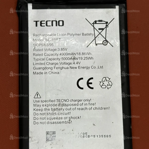 Batterie Tecno Spark 5 Pro (Model: BL-49FT)