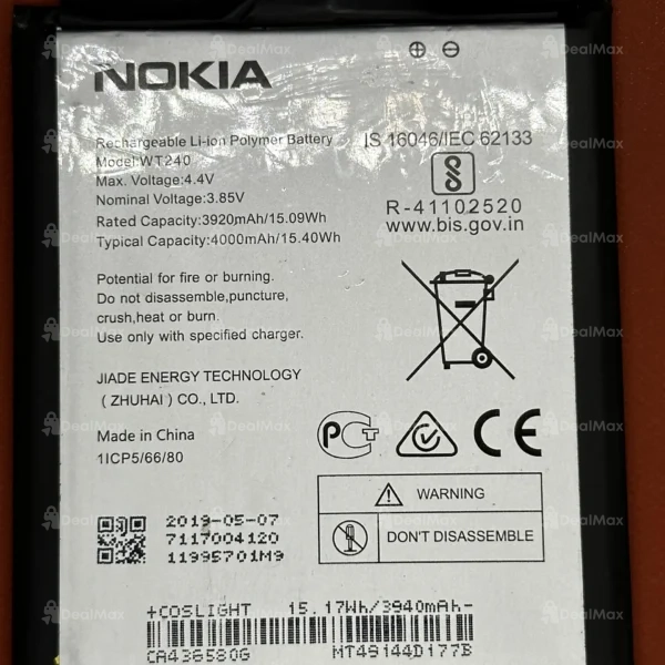 Batterie Nokia 3.2 (Model:WT240)