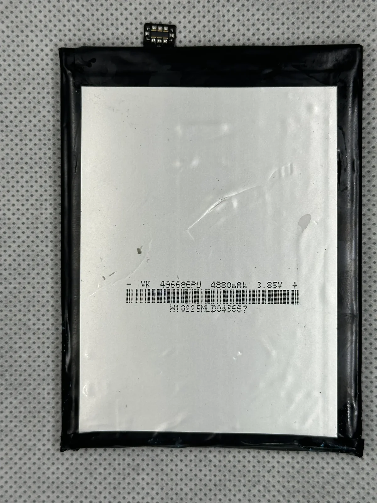 Batterie TCL 20 SE Model: TLP048A7 – Image 2