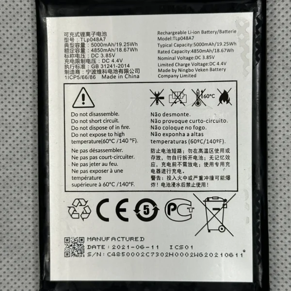 Batterie TCL 20 SE Model: TLP048A7