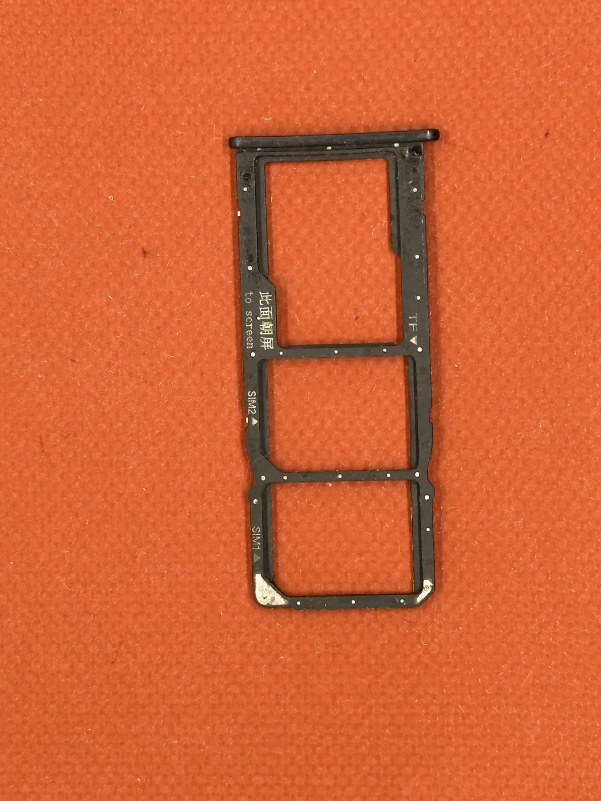 Support SIM Y5 2018 (Couleur Noir)