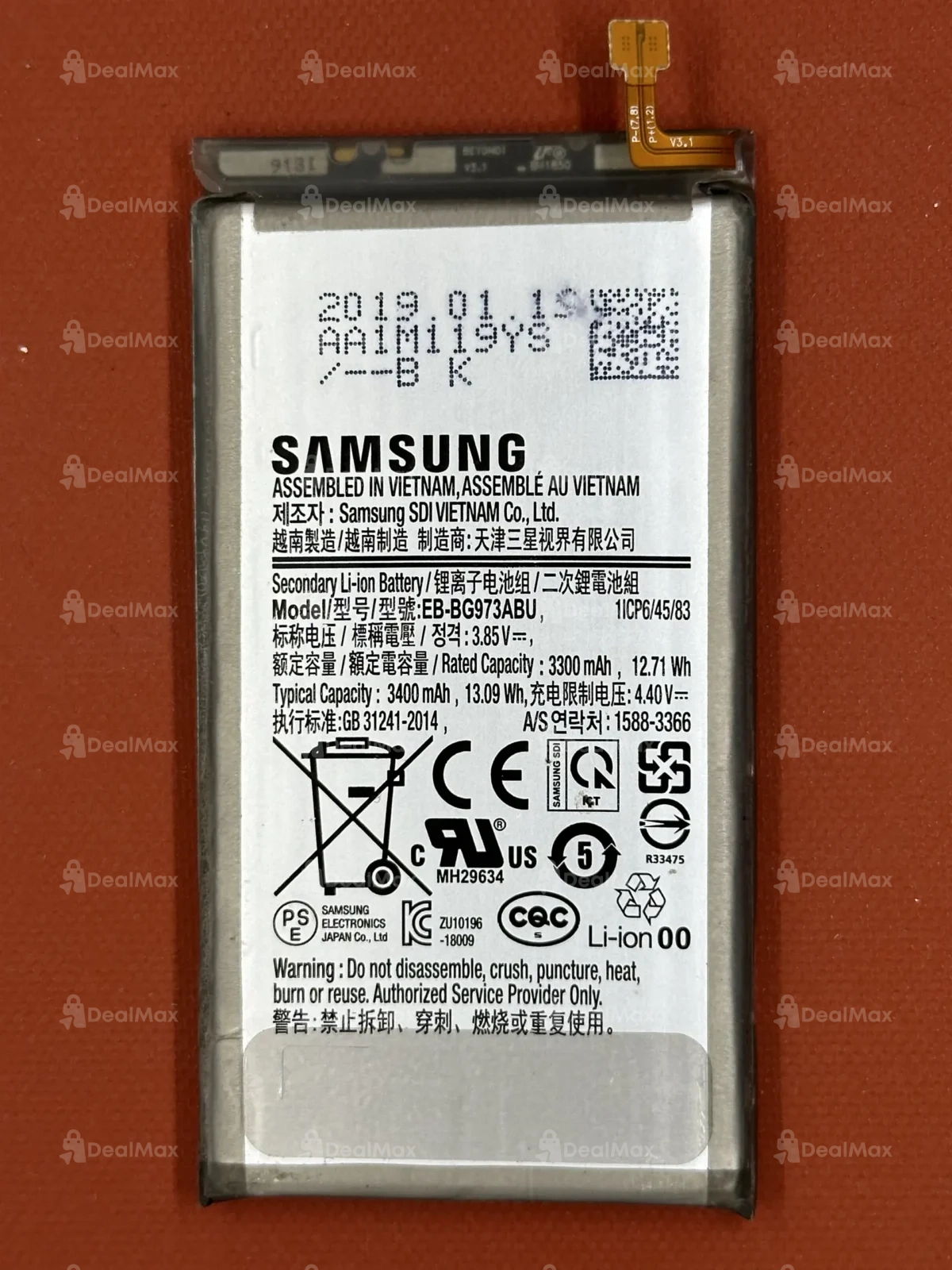 Batterie Samsung S10 4G (Model: EB-BG973ABU)