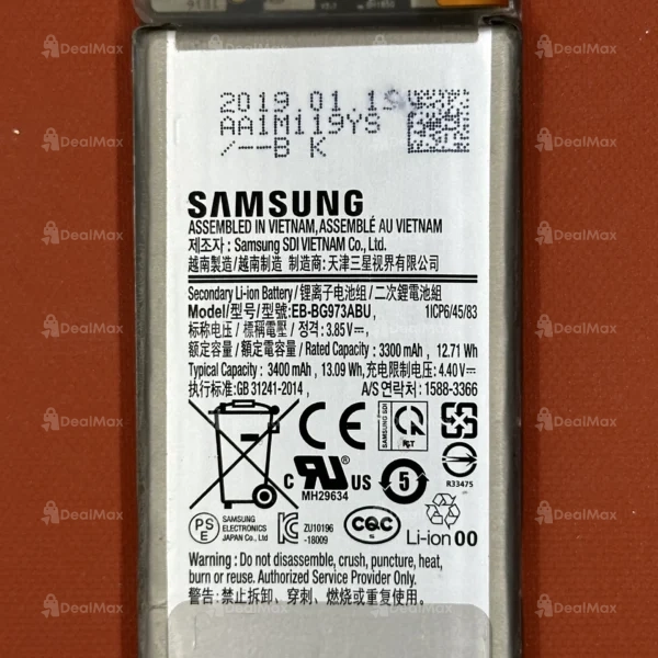 Batterie Samsung S10 4G (Model: EB-BG973ABU)