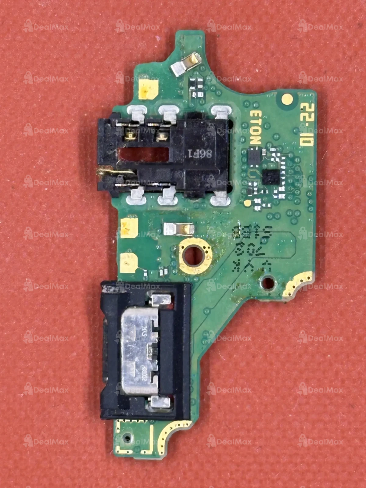 Sub Charge P20 Lite