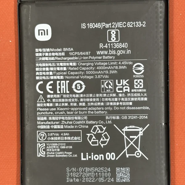 Batterie Redmi 10 2022 4G (Model:BN5A)