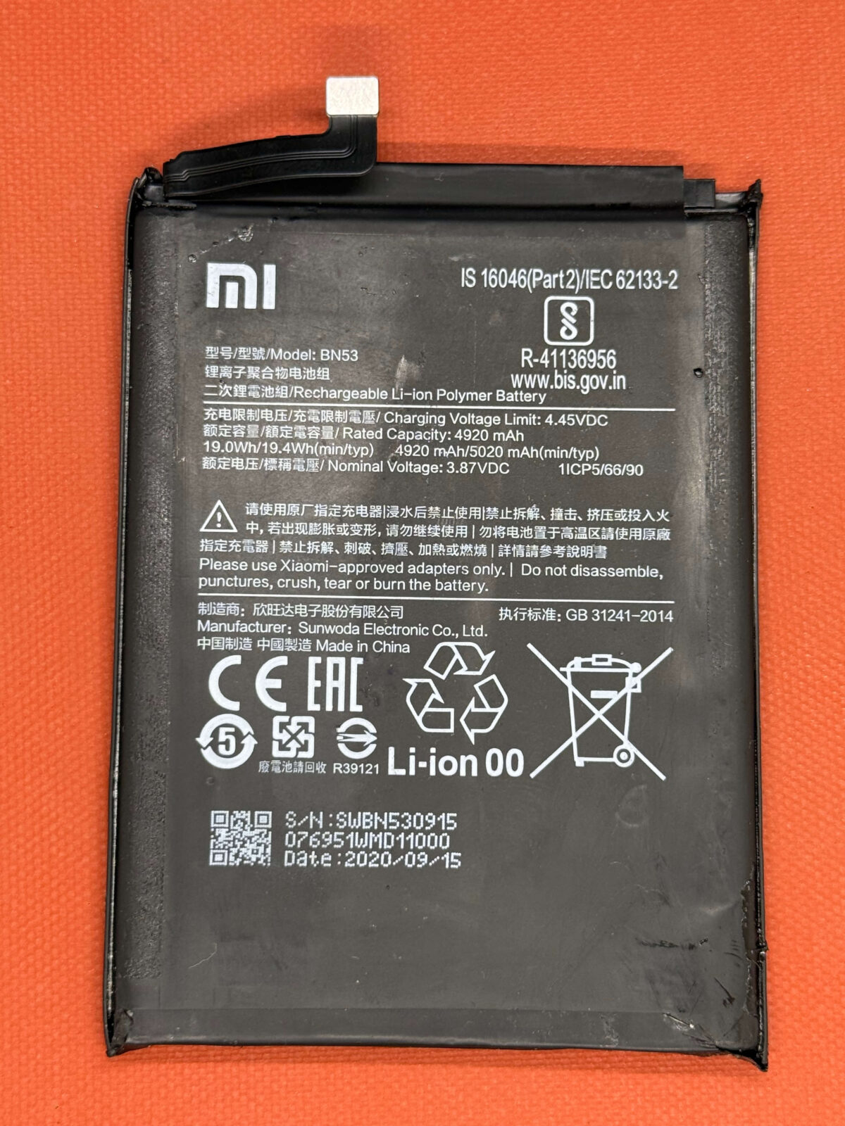 Batterie Xiaomi BN 53 - Xiaomi Redmi Note 9 Pro