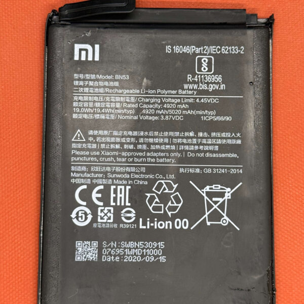 Batterie Xiaomi BN 53 - Xiaomi Redmi Note 9 Pro