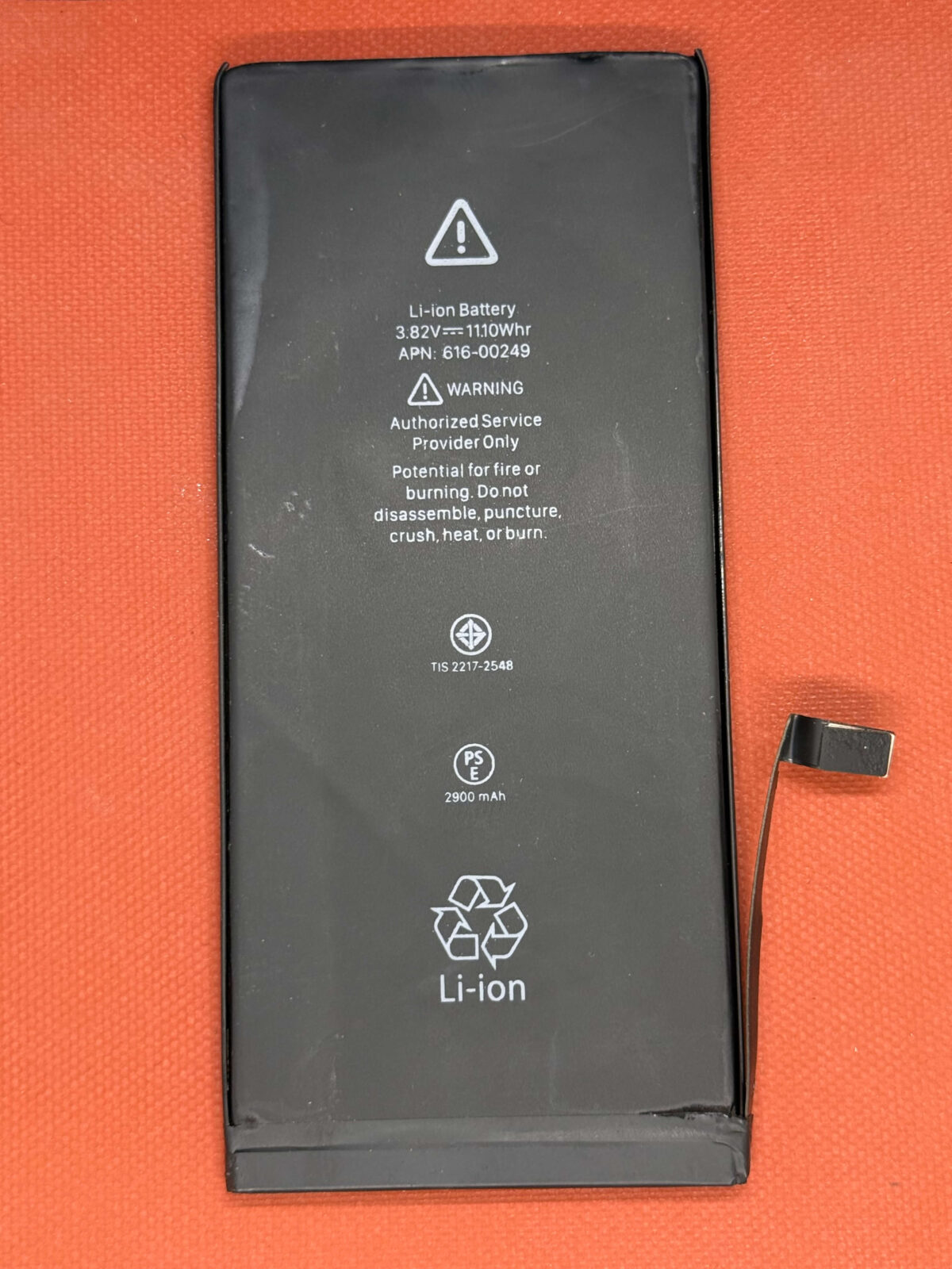 Batterie iPhone 7 Plus