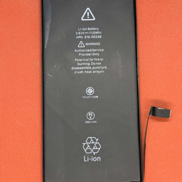 Batterie iPhone 7 Plus