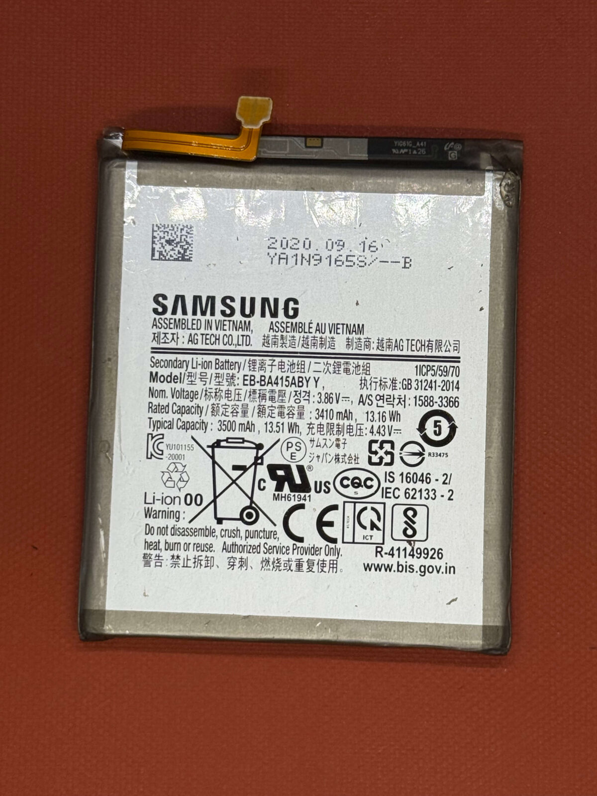 Batterie Samsung A41 Model: EB-BA415ABY