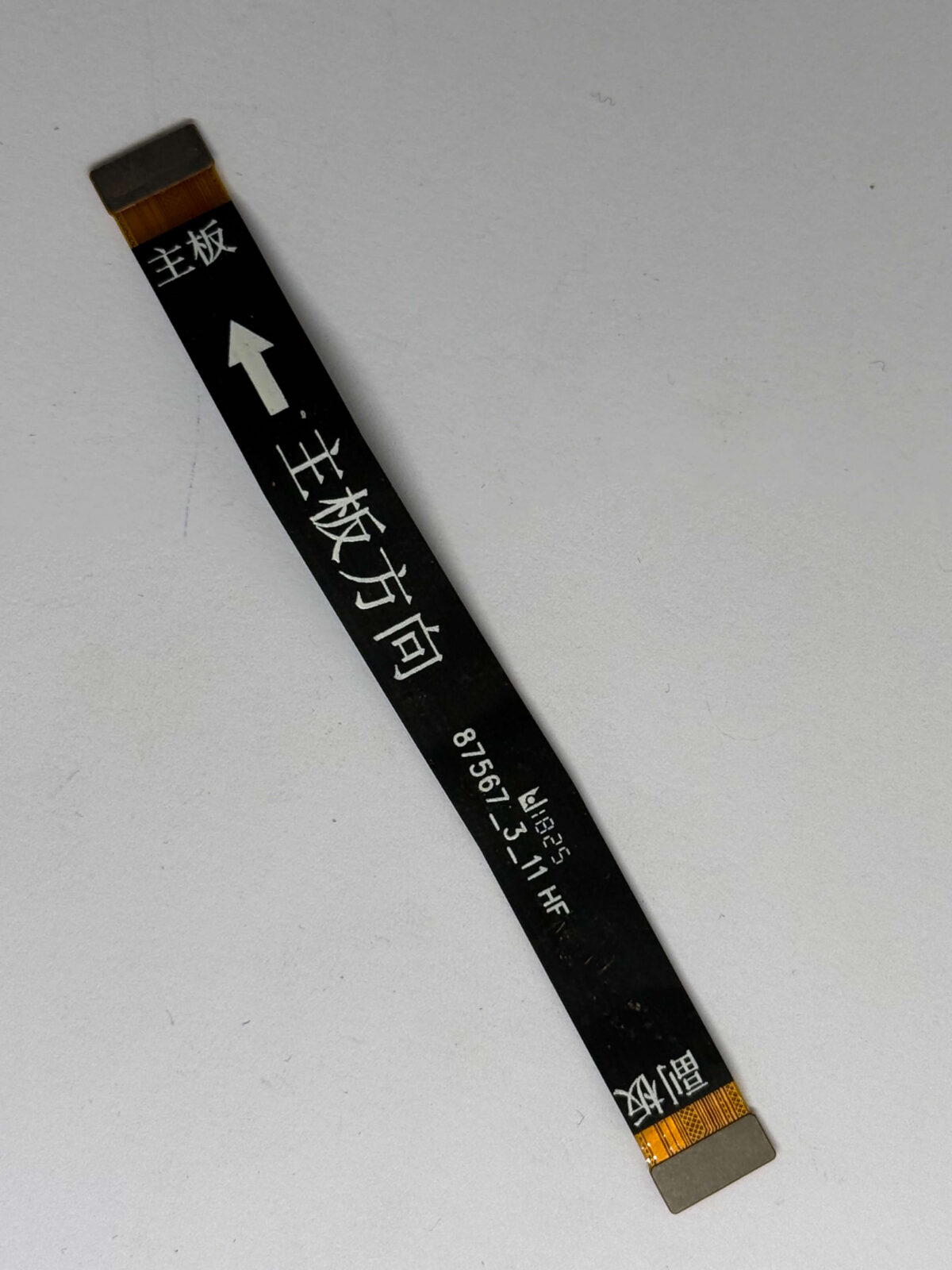 Nappe Charge Huawei Y6 2018