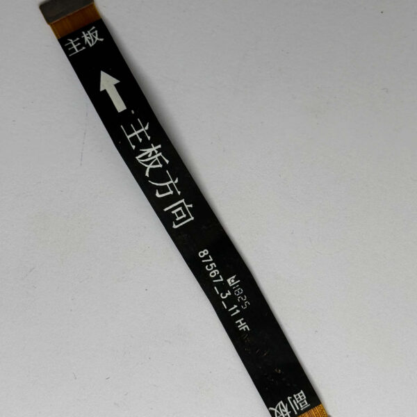 Nappe Charge Huawei Y6 2018