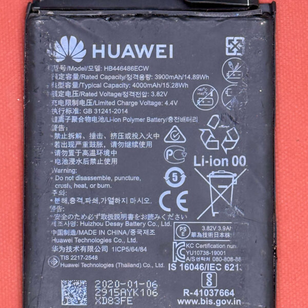 Batterie Huawei Y9S Model:HB446486ECW
