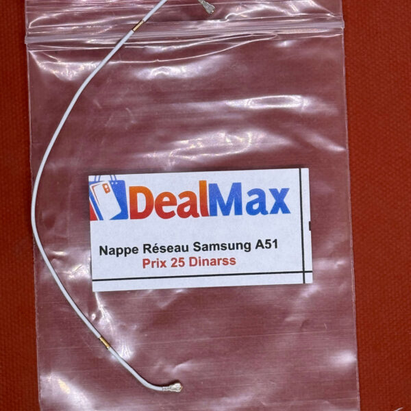 Nappe Réseau Samsung A51