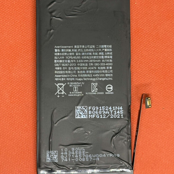 Batterie iPhone 12/12 Pro