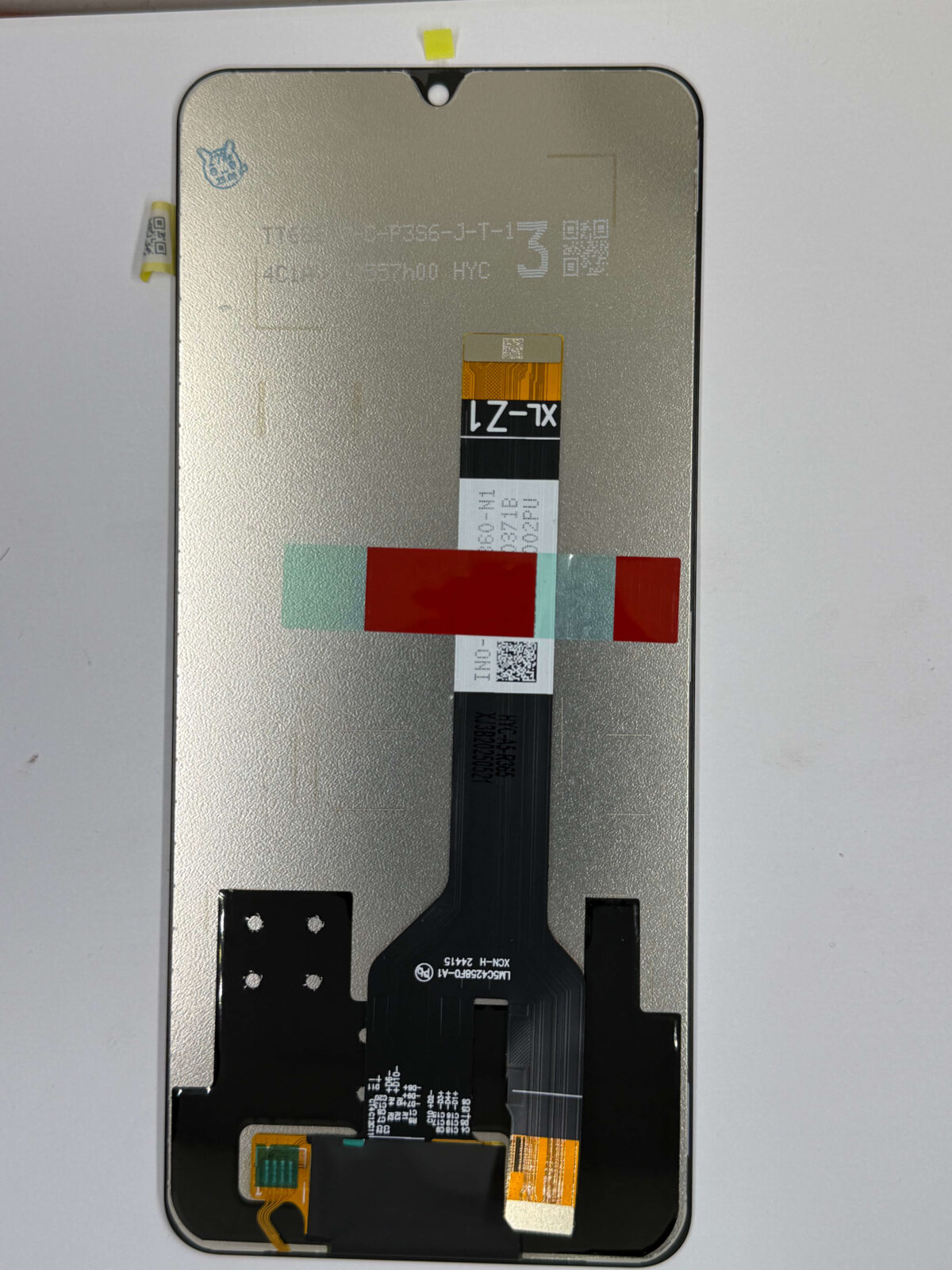 Afficheur REDMI A5 – SERVICE PACK