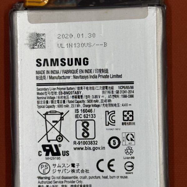 Batterie Samsung M30s (Model: EB-BM207ABY 6000 mAh)