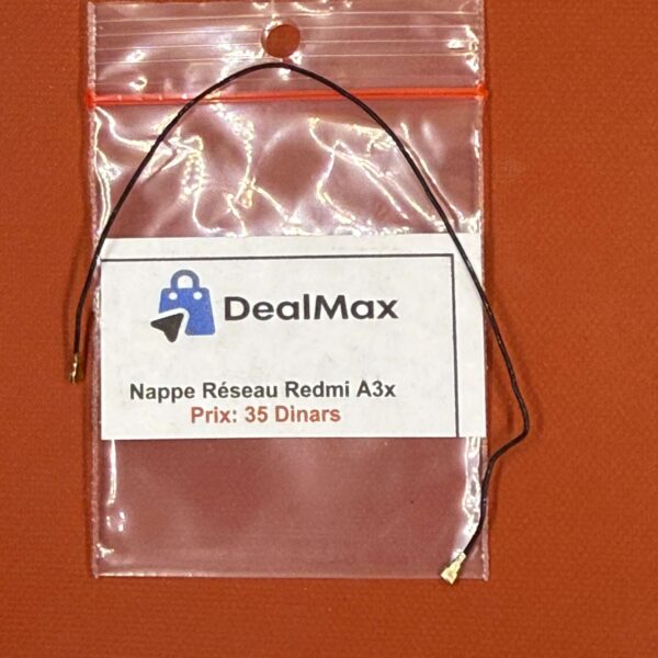 Nappe Réseau Redmi A3x